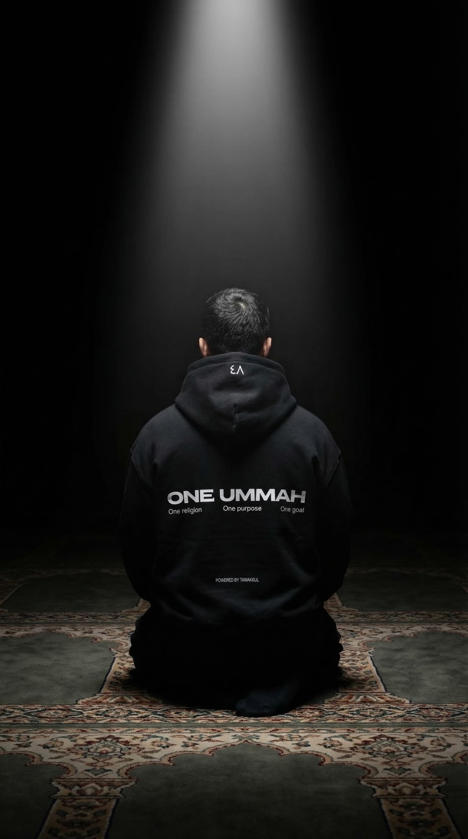 ONE UMMAH