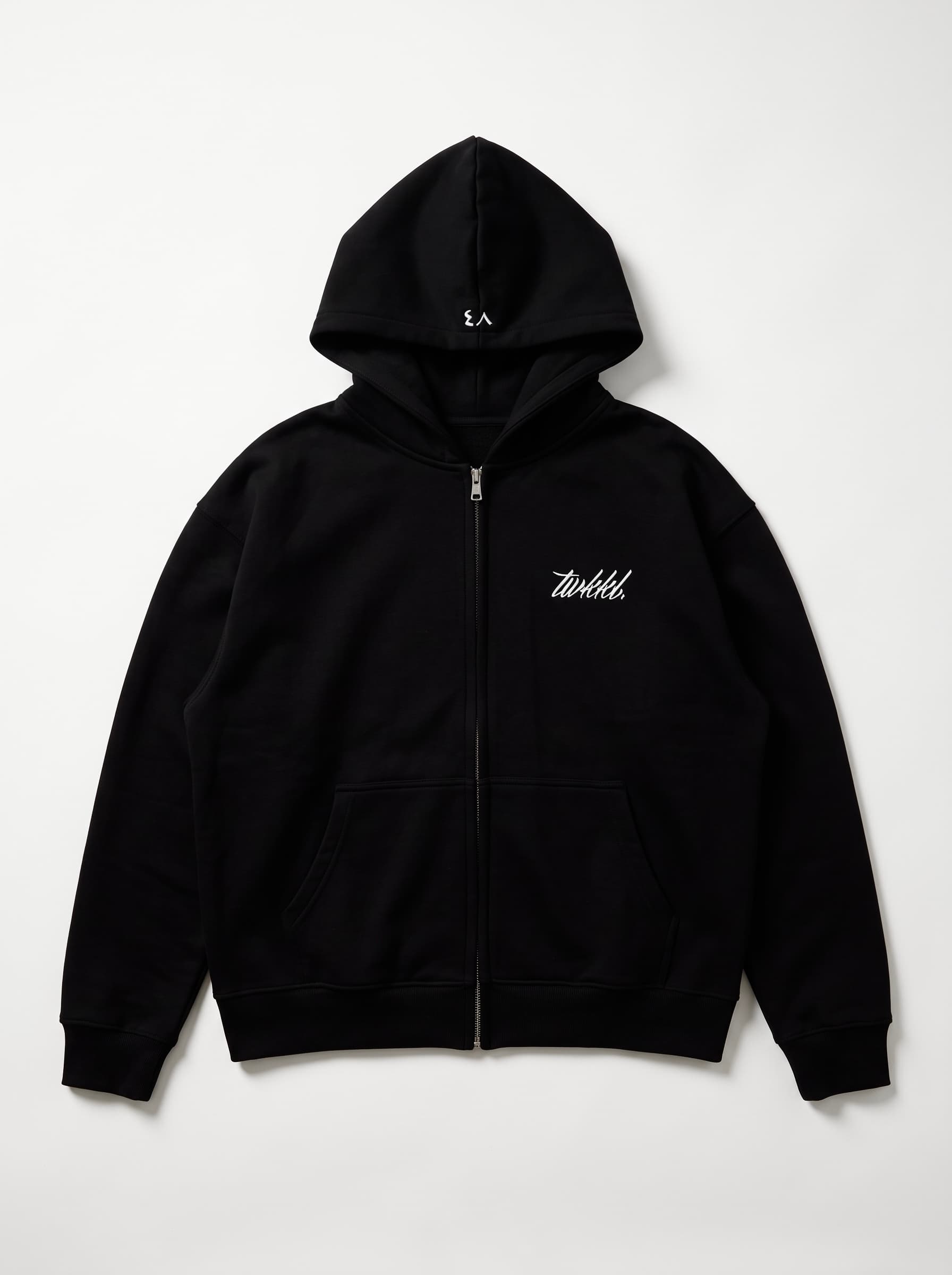 ONE UMMAH ZIP HOODIE 4
